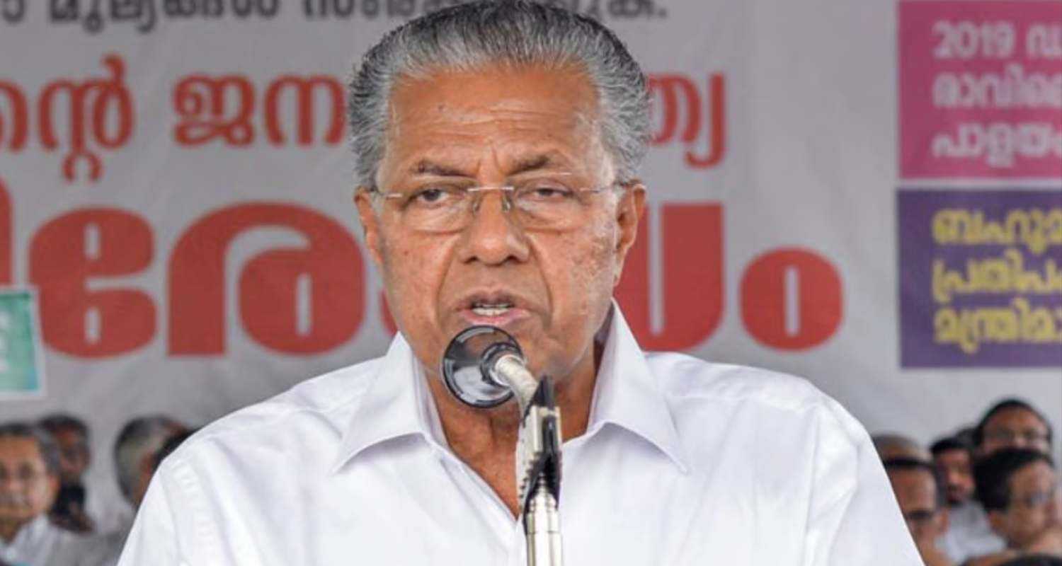 Kerala Chief Minister Pinarayi Vijayan. 