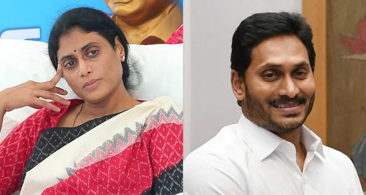 A family feud turned political as the YSRCP alleged that there was a conspiracy behind property dispute between YS Jagan and sister Sharmila.