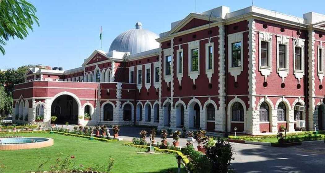 The Jharkhand High Court. 