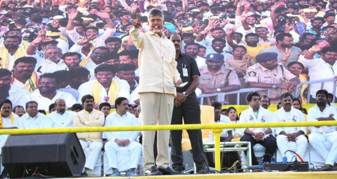 Naidu's prospect in LS polls.