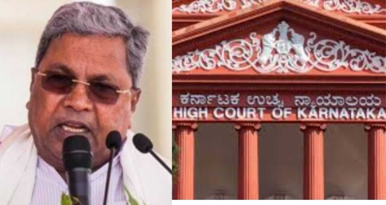 MUDA scam: Karnataka CM moves HC over Guv's nod for prosecution