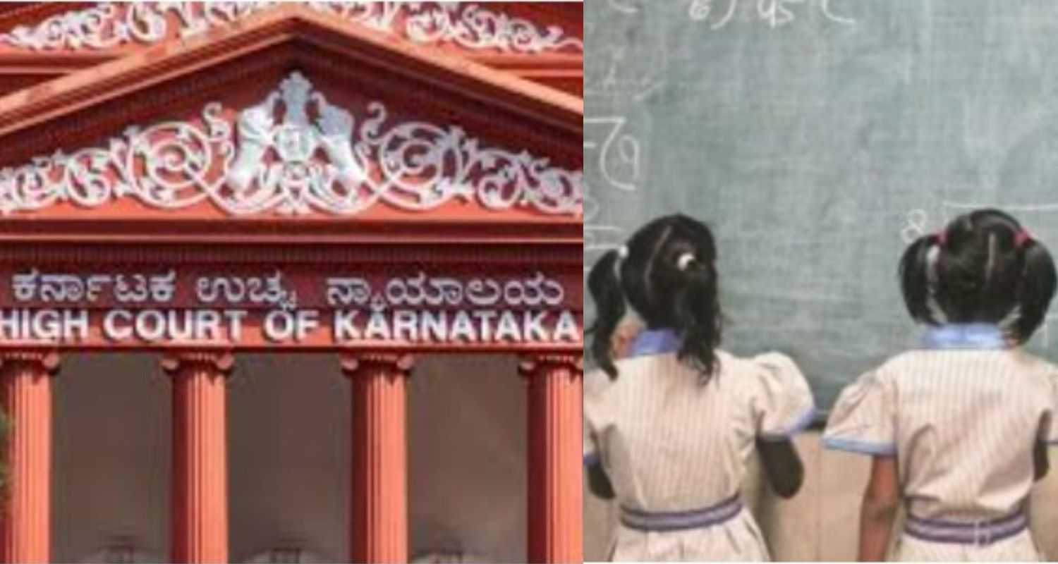 Karnataka HC rejects school teacher’s plea to quash POCSO case 