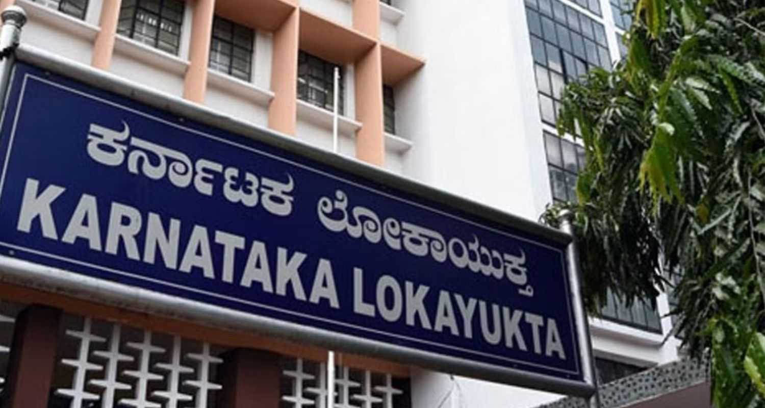 Karnataka Lokayukta conducts raid.