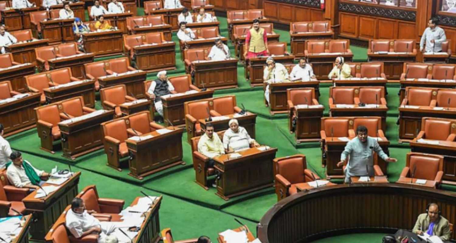 Karnataka Assembly discusses Ram temple, as part of the session.