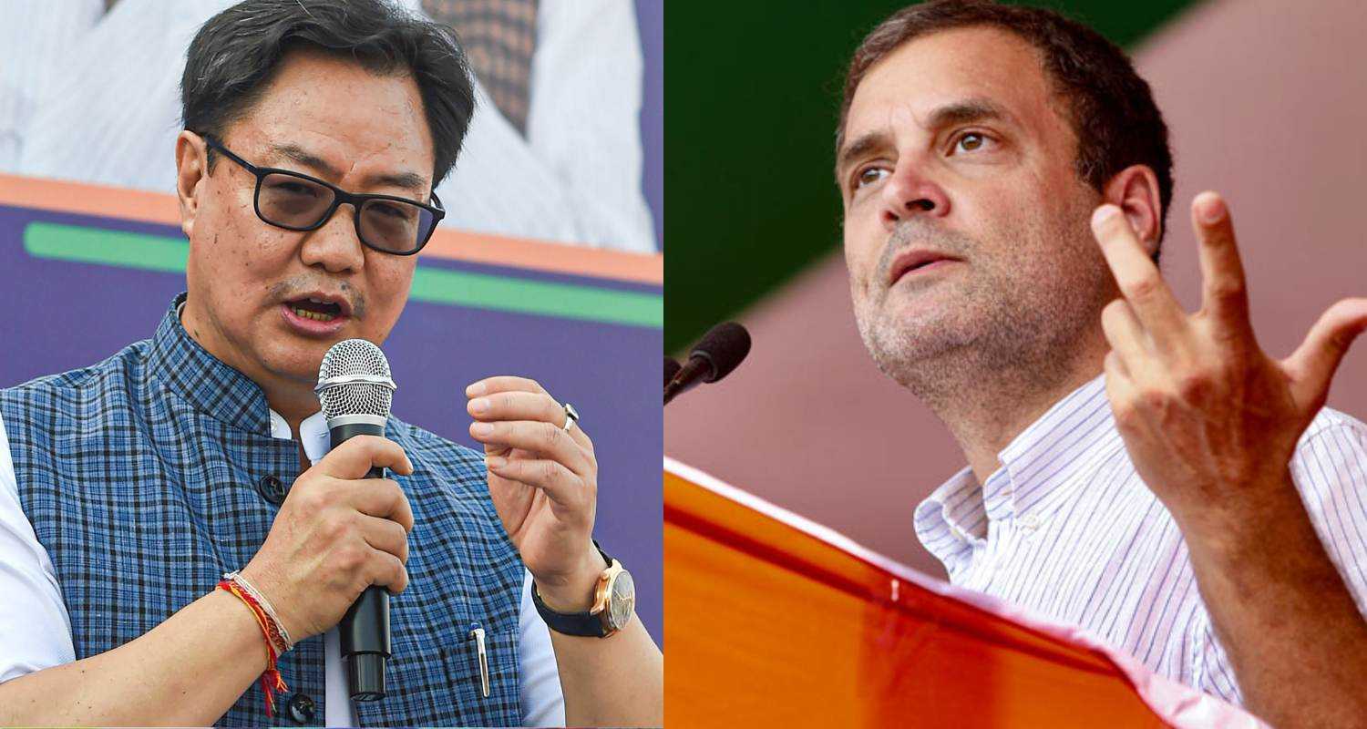 Image of Union Minister Kiren Rijiju and Congress leader Rahul Gandhi. 