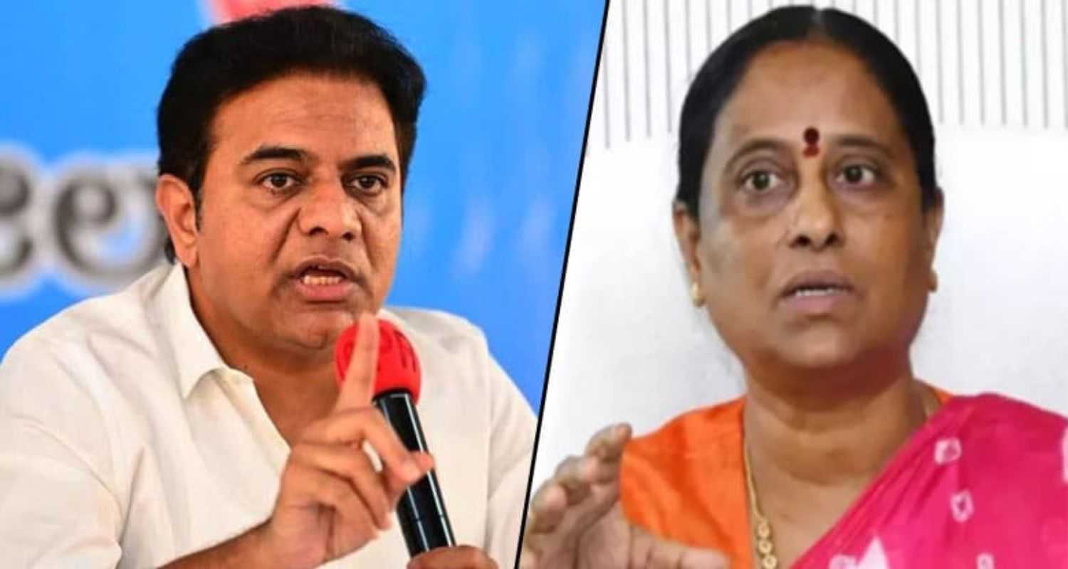 KT Rama Rao files ₹100 crore defamation suit against Surekha