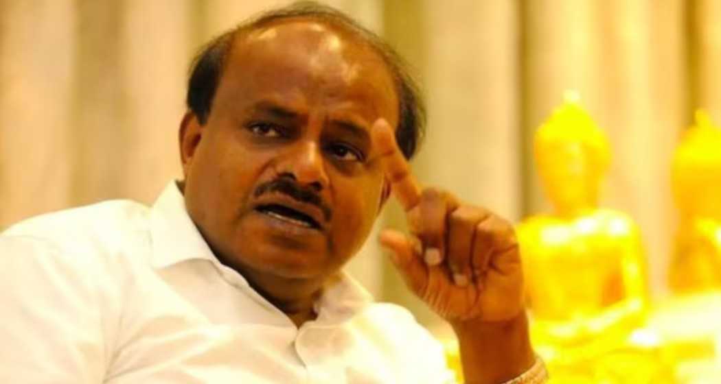 Janata Dal (Secular), Karnataka, State President, H D Kumaraswamy