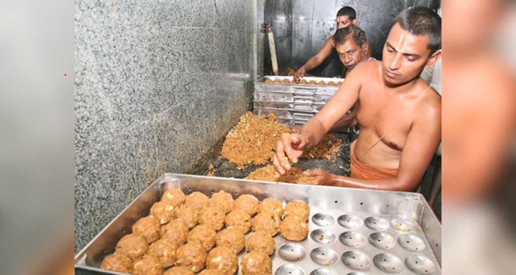 The Tirupati laddu (prasadam) being made.