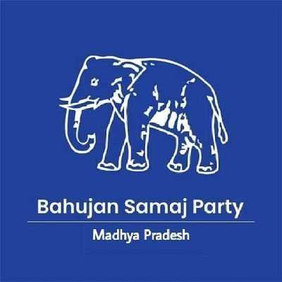 Former MP Budh Sen Patel, Ex-BJP MLA Narayan Tripathi, Laxman Ahirwar join BSP in MP