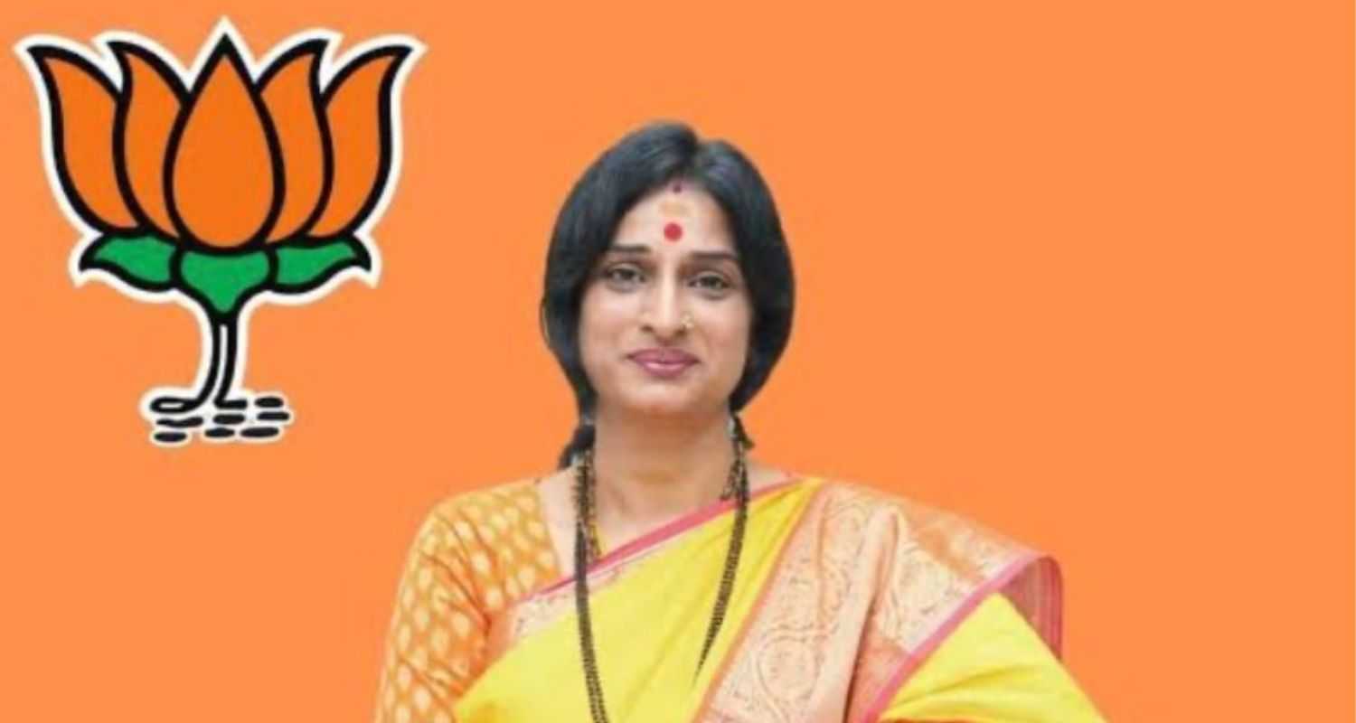 BJP leader Madhavi Latha booked.