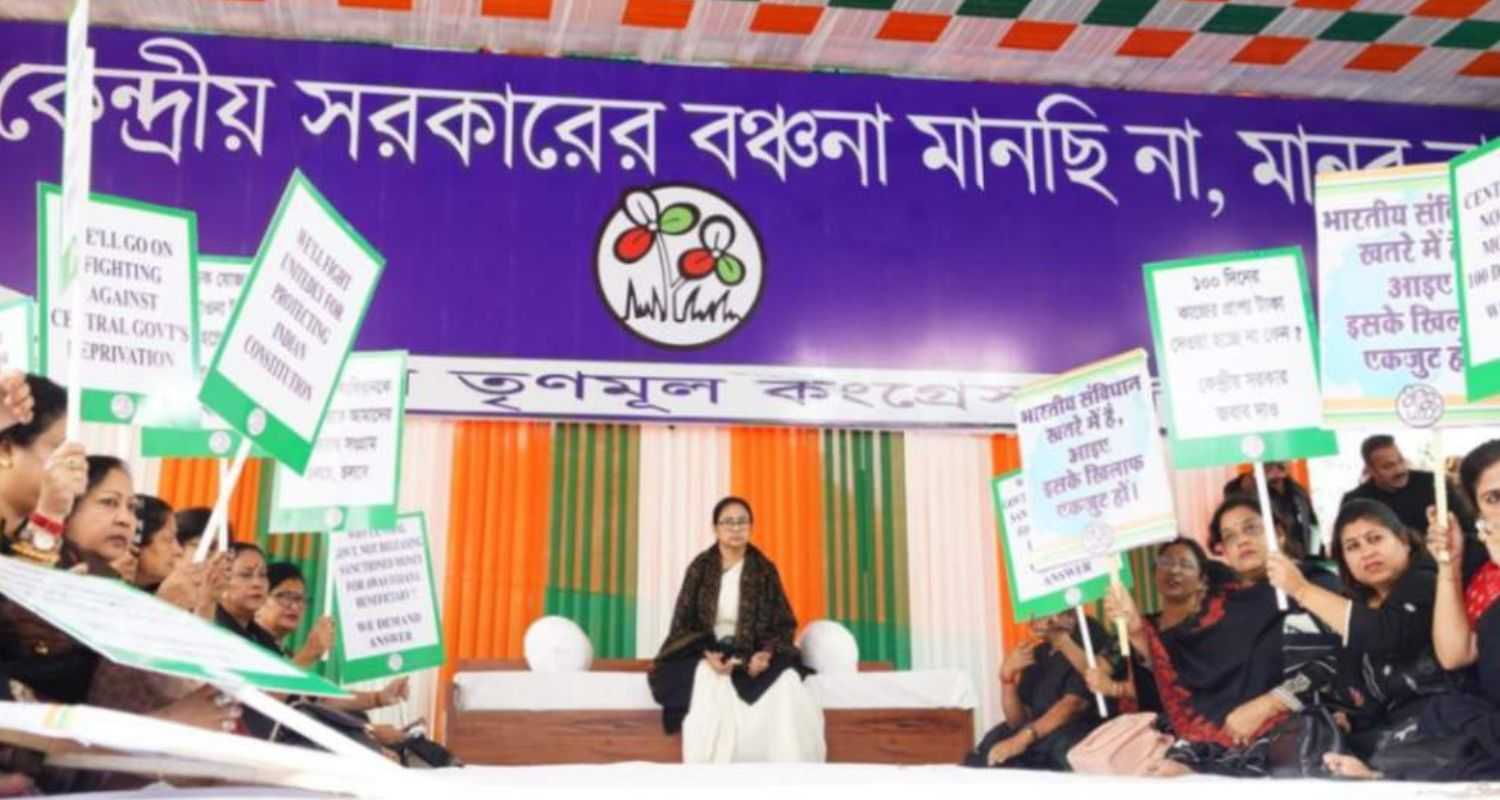 48-hour dharna being staged by the Trinamool Congress in protest of state dues.