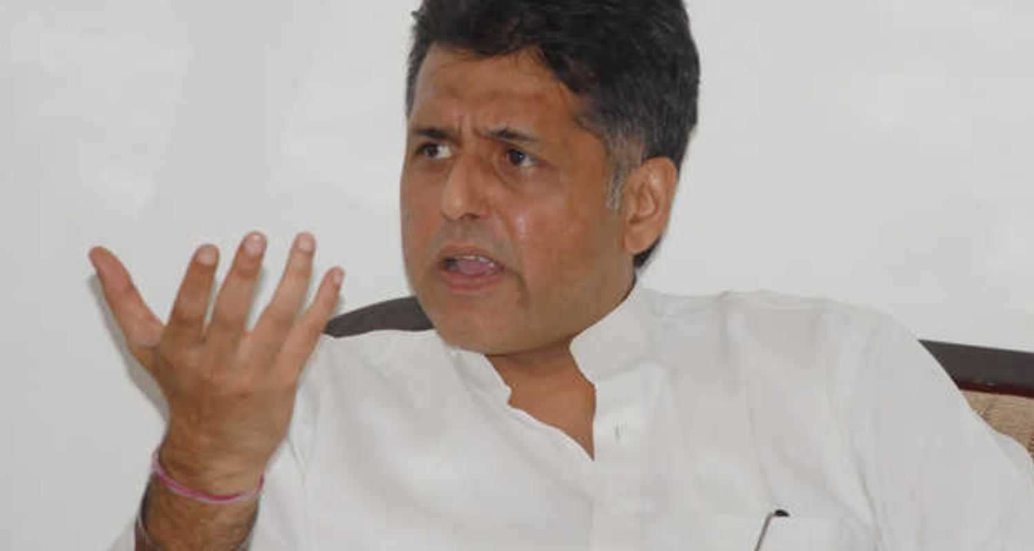 Manish Tewari. 