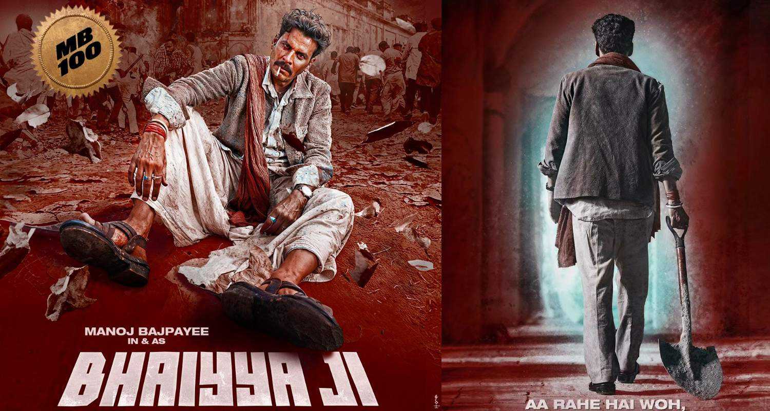 Posters showing Manoj Bajpayee's look for his upcoming film Bhaiyya Ji.