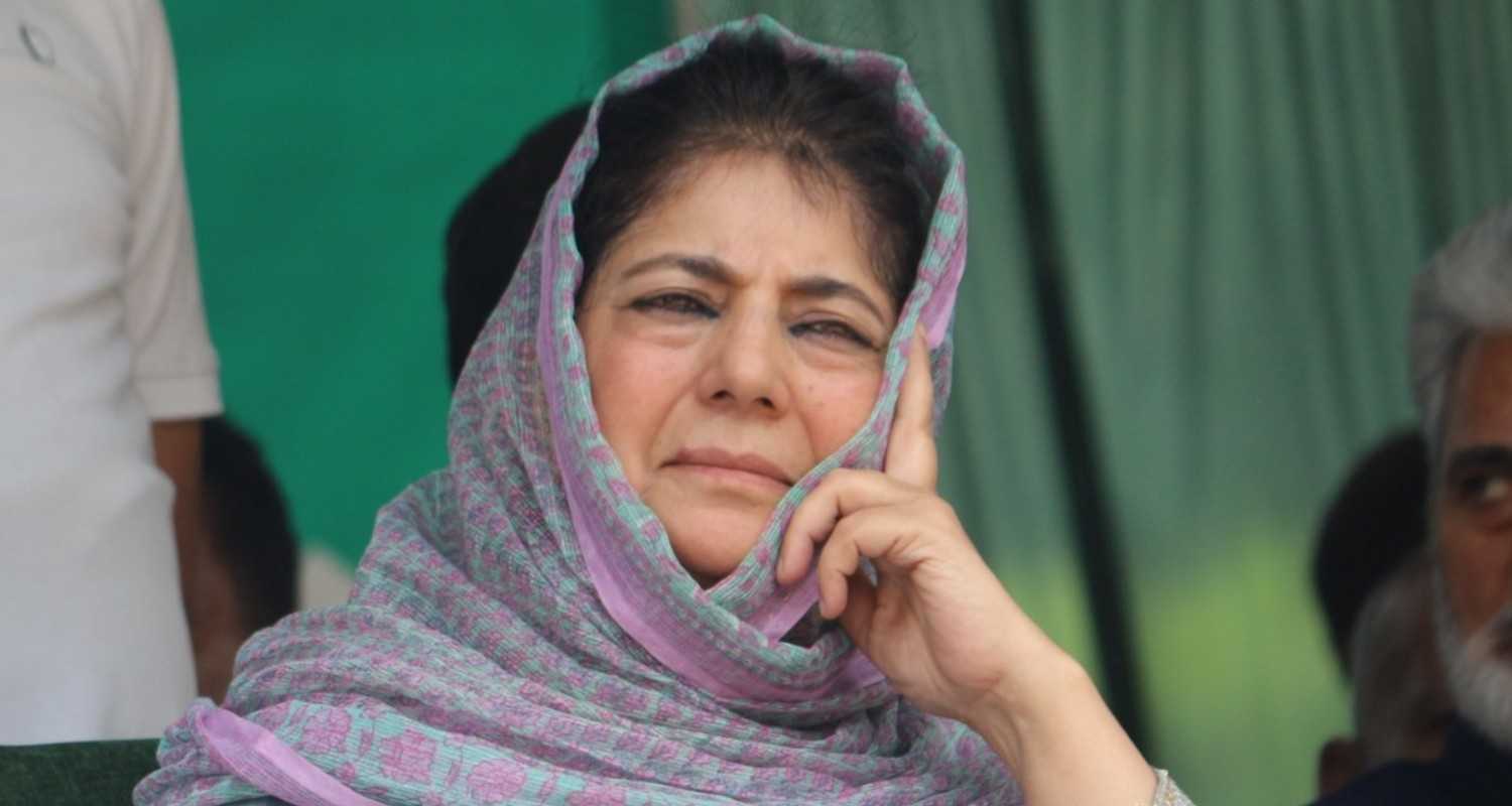 Former J&K CM Mehbooba Mufti.