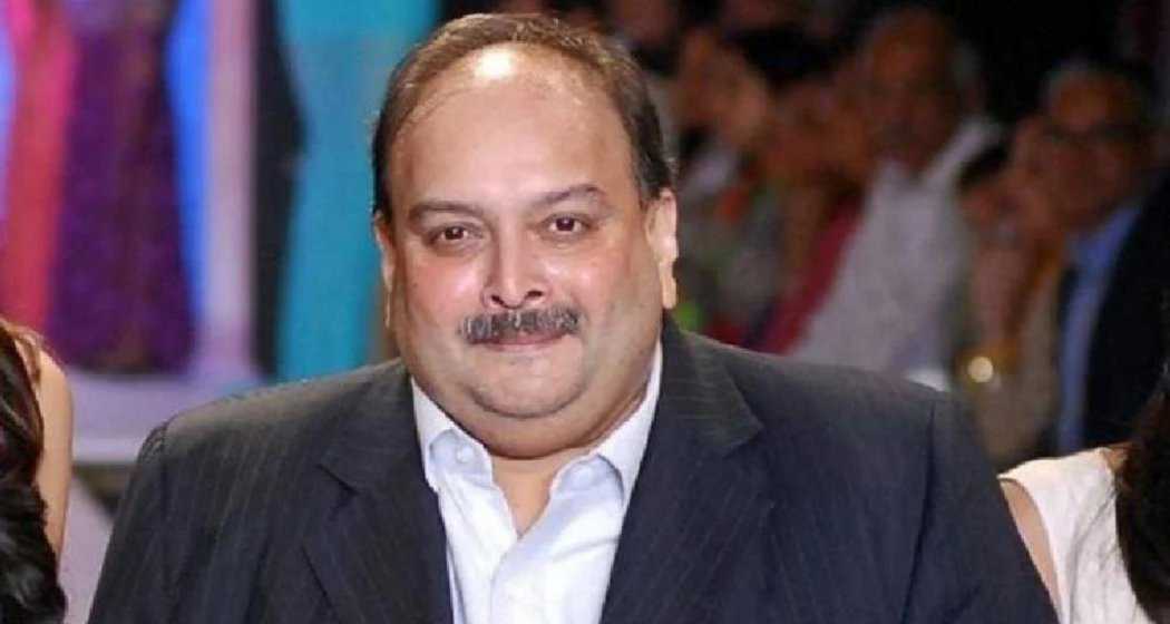 Choksi and his nephew Nirav Modi are wanted by the ED and CBI for allegedly defrauding Punjab National Bank of ₹13,400 crore with bank officials' complicity.