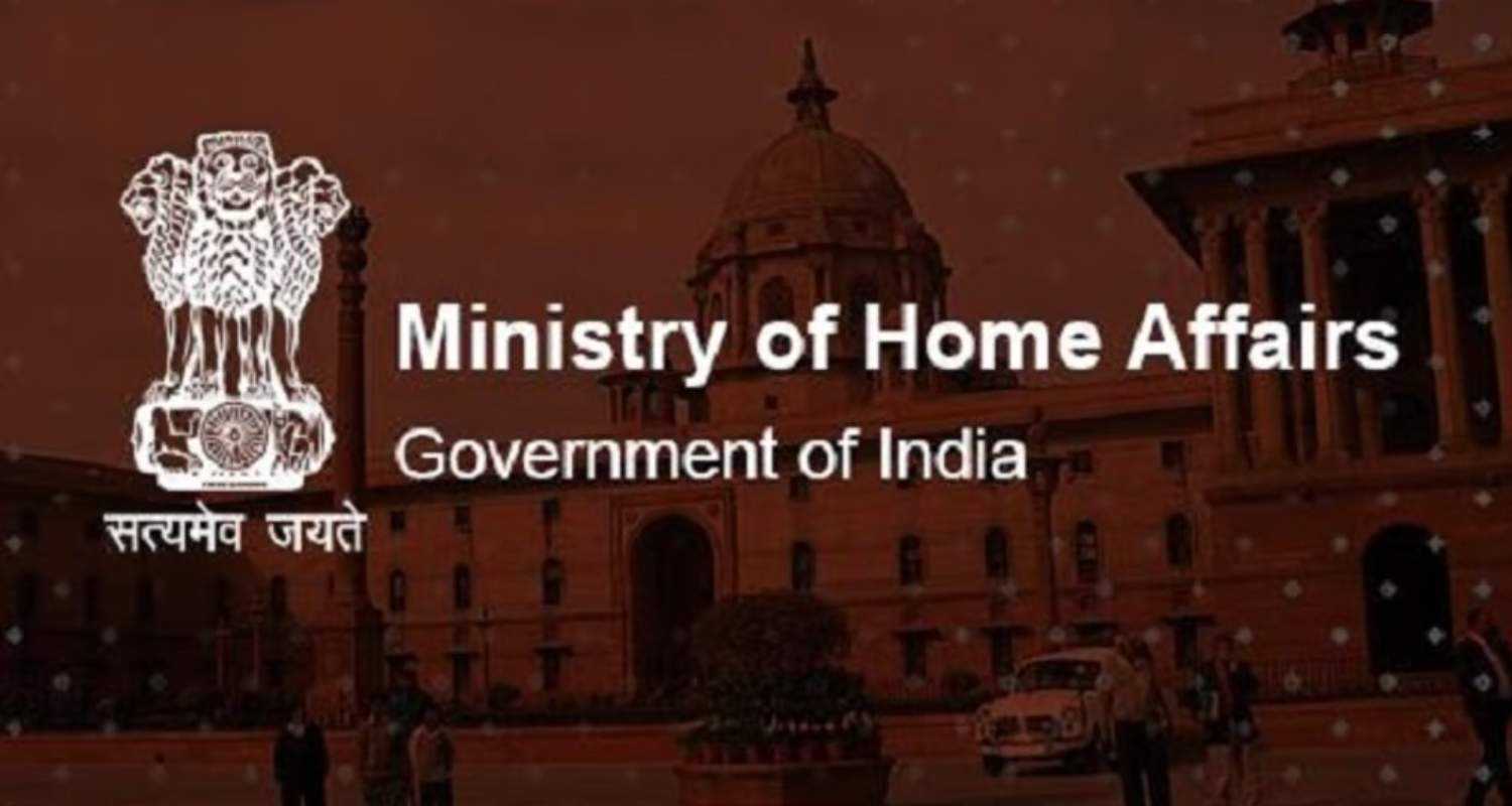 An image of the Ministry of Home Affairs.