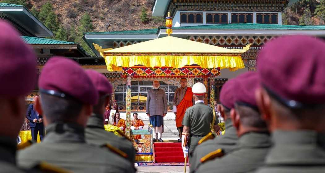 Prime Minister Narendra Modi receives Bhutan's highest civilian award, the 'Order of the Druk Gyalpo'