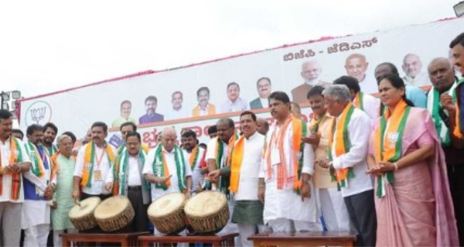 BJP-JD(S) begin Mysuru Chalo march seeking CM's resignation 