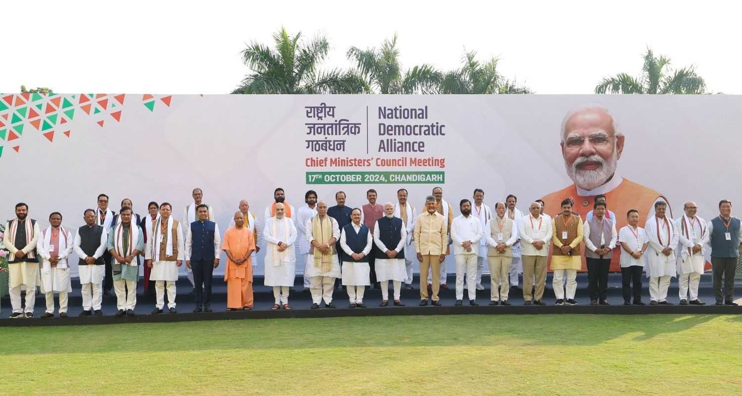 Besides Saini, his counterparts in Madhya Pradesh Mohan Yadav, Assam Himanta Biswa Sarma, Nagaland Neiphiu Rio, Uttarakhand Pushkar Dhami and Arunachal Pradesh Pema Khandu, Bihar Deputy CMs Samrat Choudhary and Vijay Kumar Sinha, Chhattisgarh CM Vishnu Deo Sai, Meghalaya CM Conard Sangma, Manipur CM N Biren Singh, Odisha CM, Mohan Charan Majhi, Sikkim CM Prem Singh Tamang and Tripura CM Manik Saha were also among those who attended.