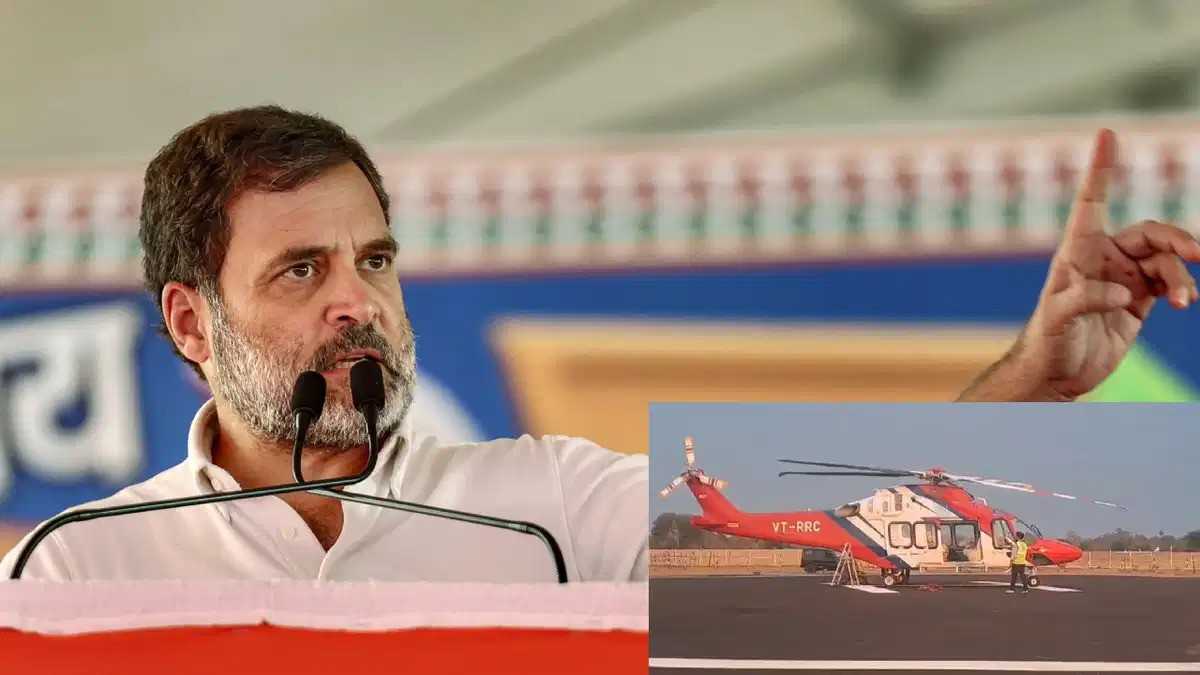 Grounded helicopter forces Rahul to stay overnight in MP; BJP cracks 'no take off' joke