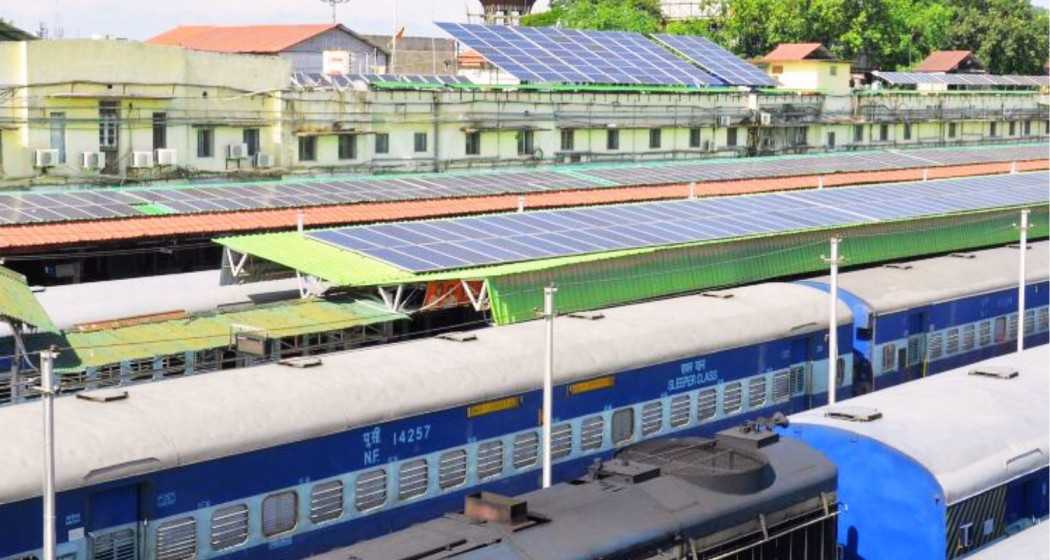 A view from a station under the Northeast Frontier Railway utilising solar power to meet its needs.