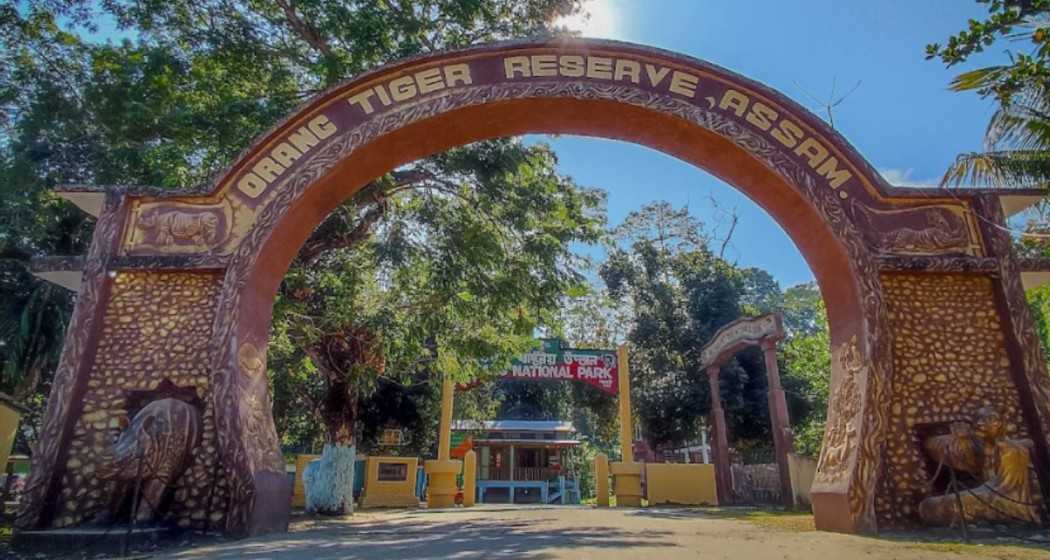 The front gate of the Orang National Park and Tiger Reserve in Assam's Sonitpur district.