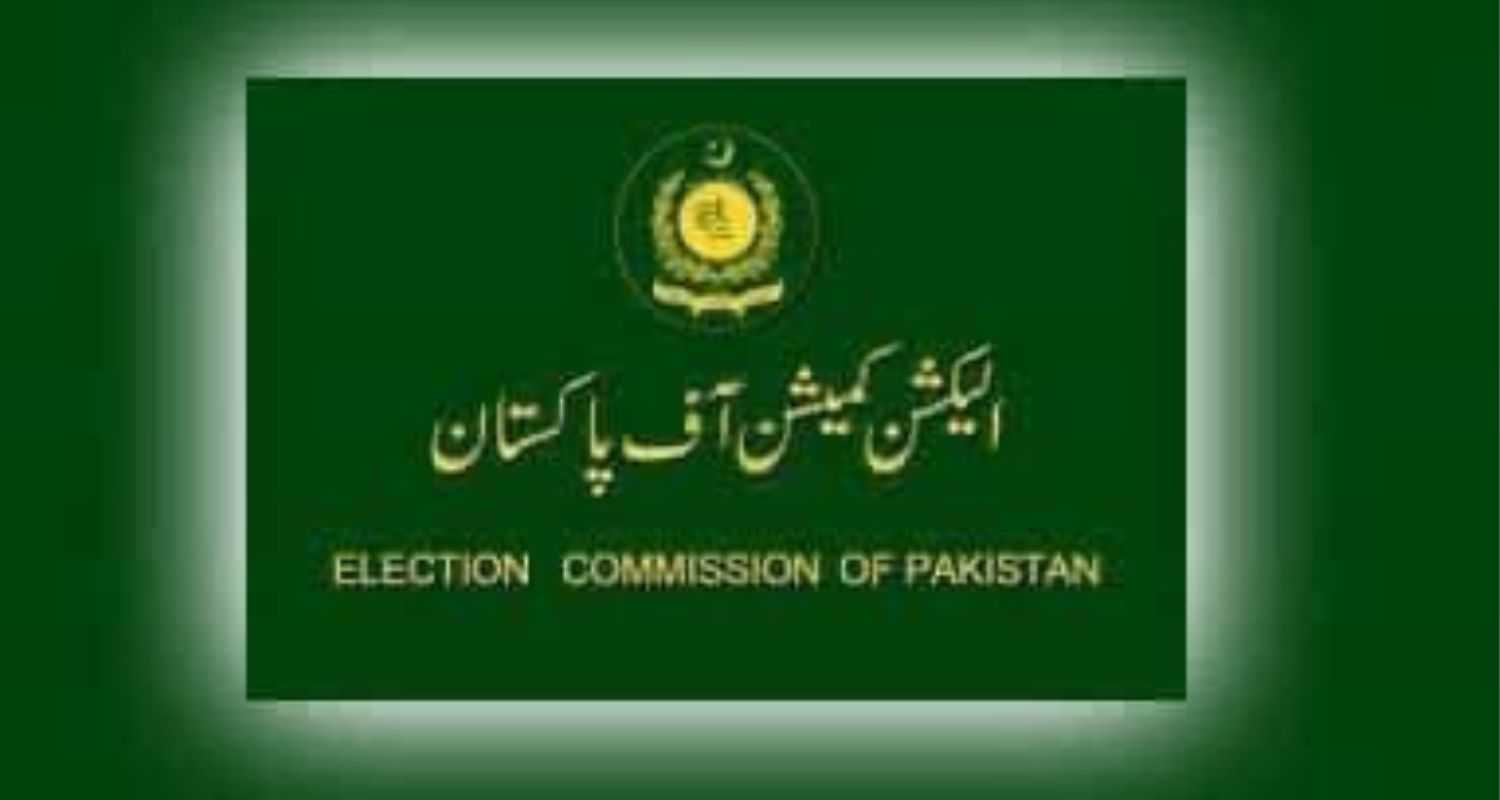 Pakistan EC says that election campaigning will take place till midnight today. 