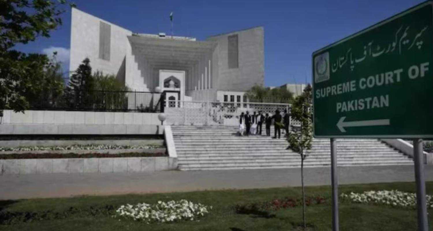 Pakistan Supreme Court.