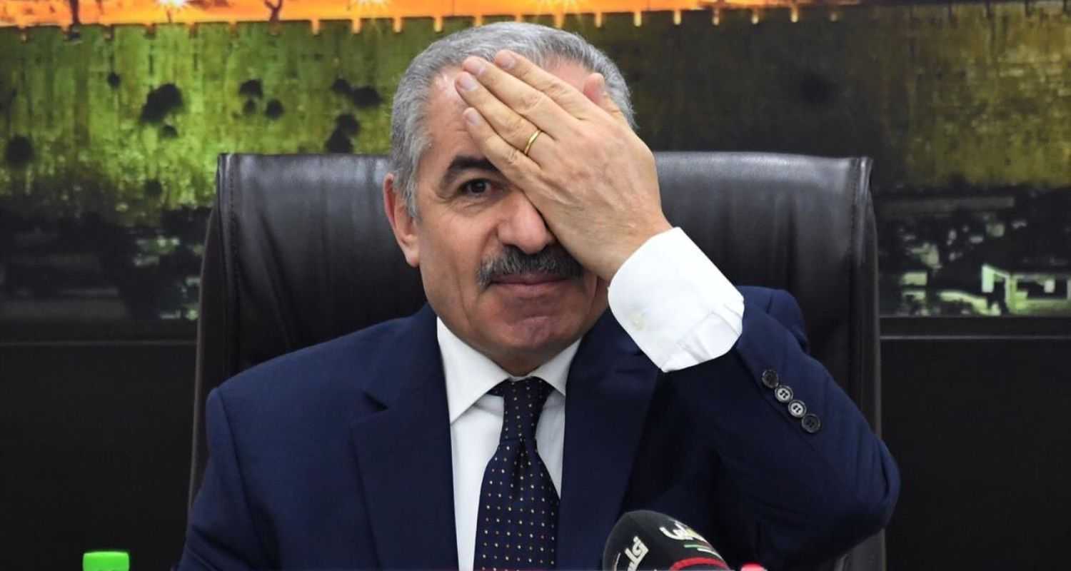 Palestinian Prime Minister Mohammad Shtayyeh resigns amidst calls for PA reform and post-Gaza conflict rebuilding efforts.