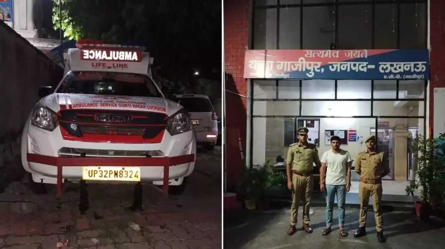 Lucknow police on Thursday night arrested Rishabh Singh, an aide of an ambulance driver, in connection with the incident involving the sexual harassment of a woman and the death of her husband.