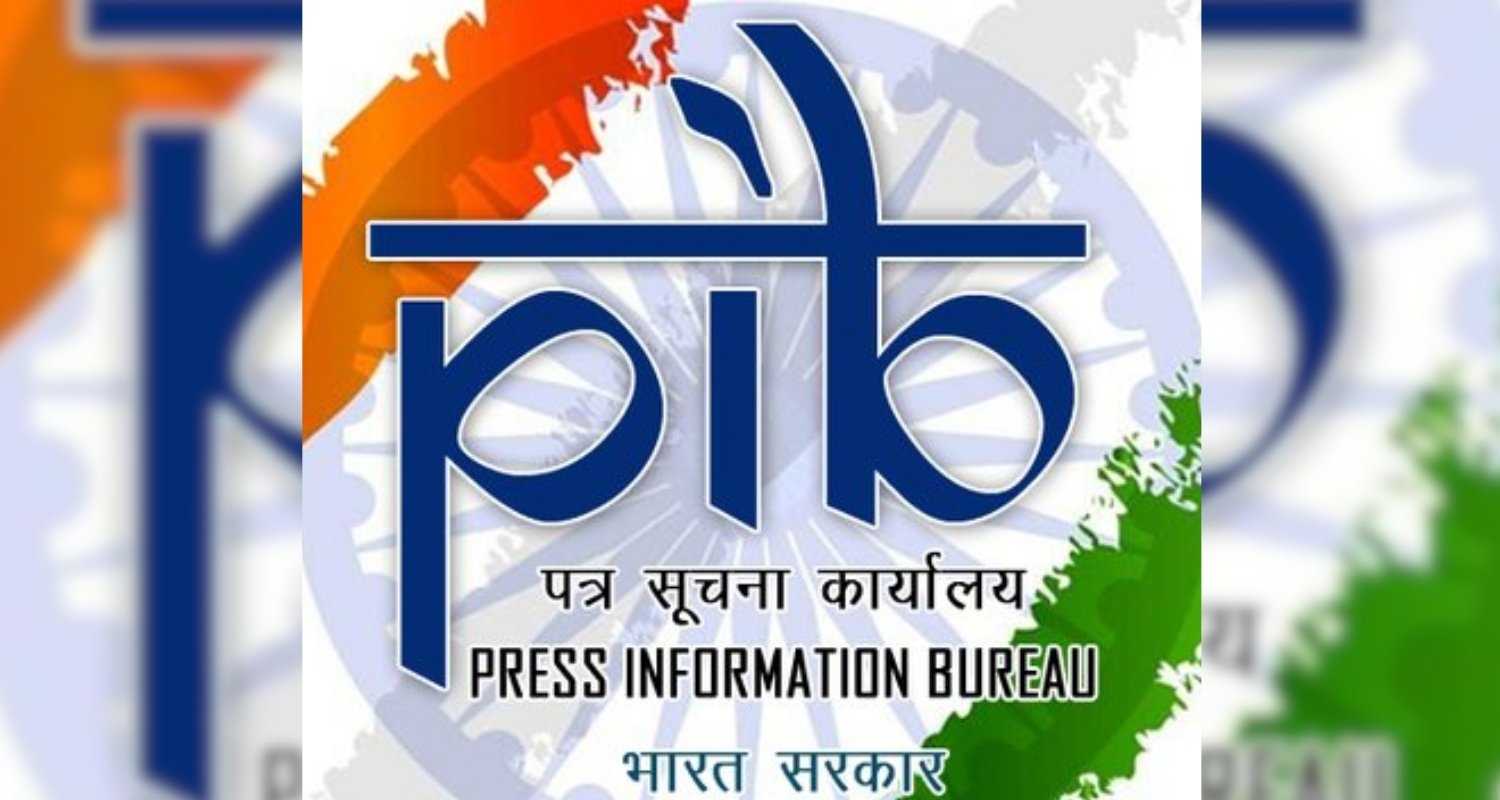 The Press Information Bureau's logo. 