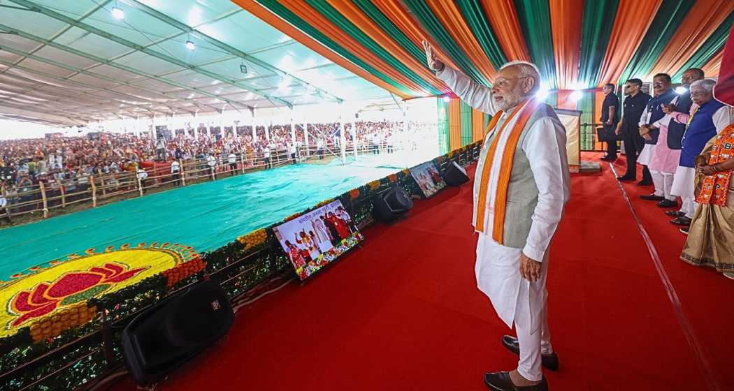 Garhwa: Prime Minister Narendra Modi during a public meeting ahead of Jharkhand Assembly elections, in Garhwa district, Jharkhand, Monday, Nov. 4, 2024.