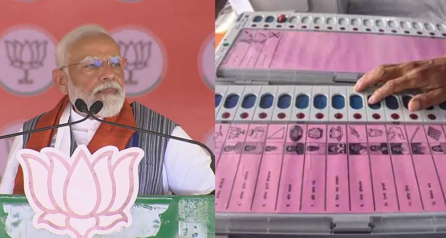 PM Modi on EVMs.