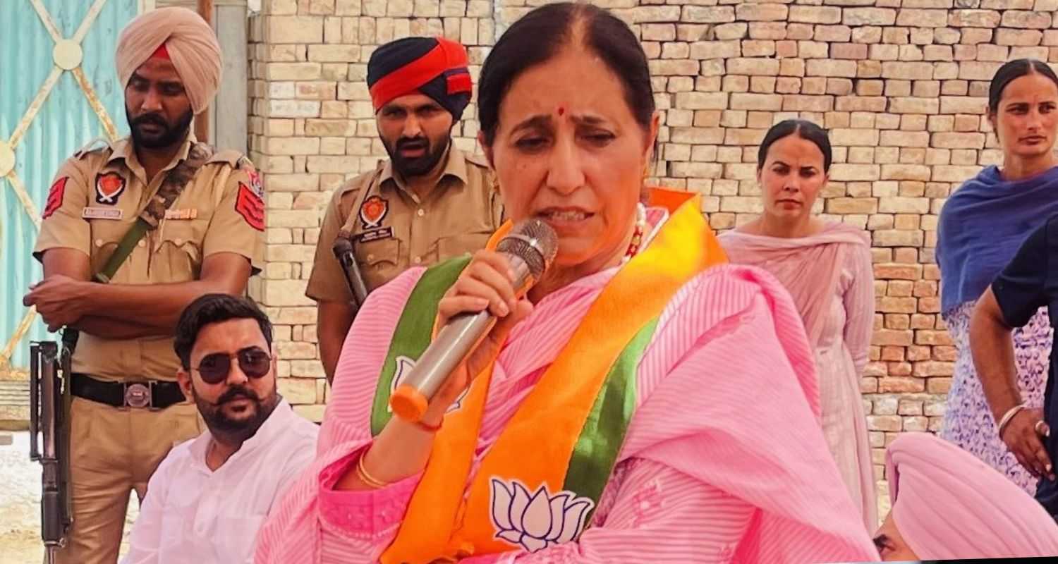 Parampal Kaur Sidhu. 