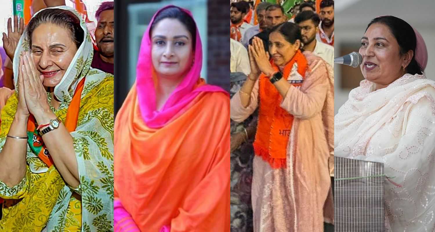 (From left), Preneet Kaur, Harsimrat Kaur Badal, Parampal Kaur Sidhu, and Amarjit Kaur Sahoke. 