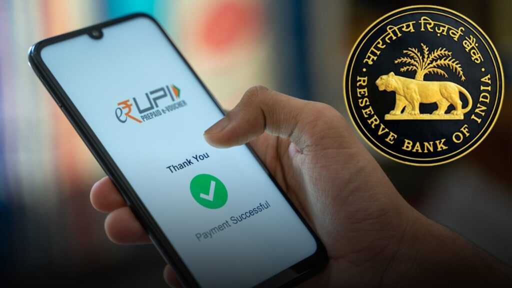 UPI Lite users to soon enjoy automatic wallet refills, proposes RBI