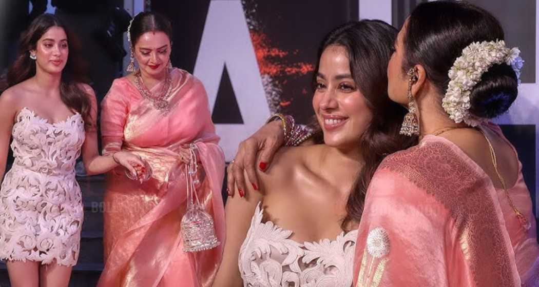 Janhvi Kapoor had warmly invited Rekha to champion her at the Ulajh screening, celebrating a beautiful bond that honoured Sridevi's legacy.