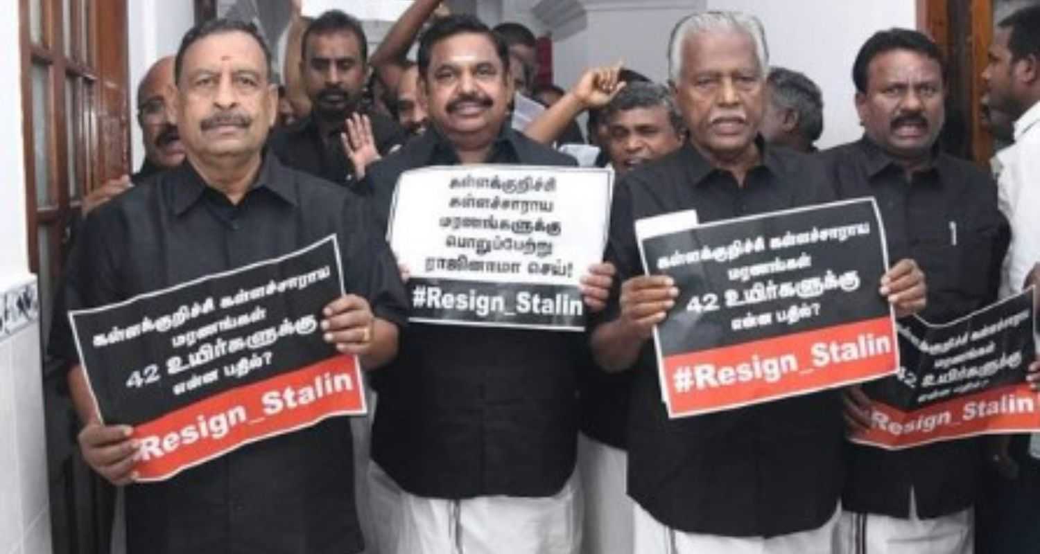 Speaker evicts AIADMK leaders from Assembly for dharna against hooch tragedy  