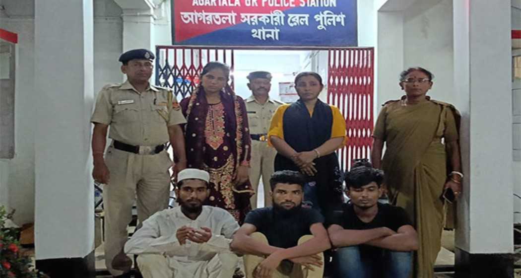 Rohingya immigrants held by GRP at Agartala railway station.