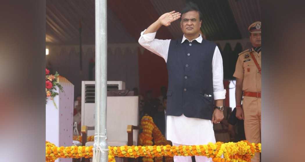 Assam Chief Minister Himanta Biswa Sarma receives a Guard of Honour on 78th Independence Day in Guwahati, Thursday, Aug. 15, 2024.