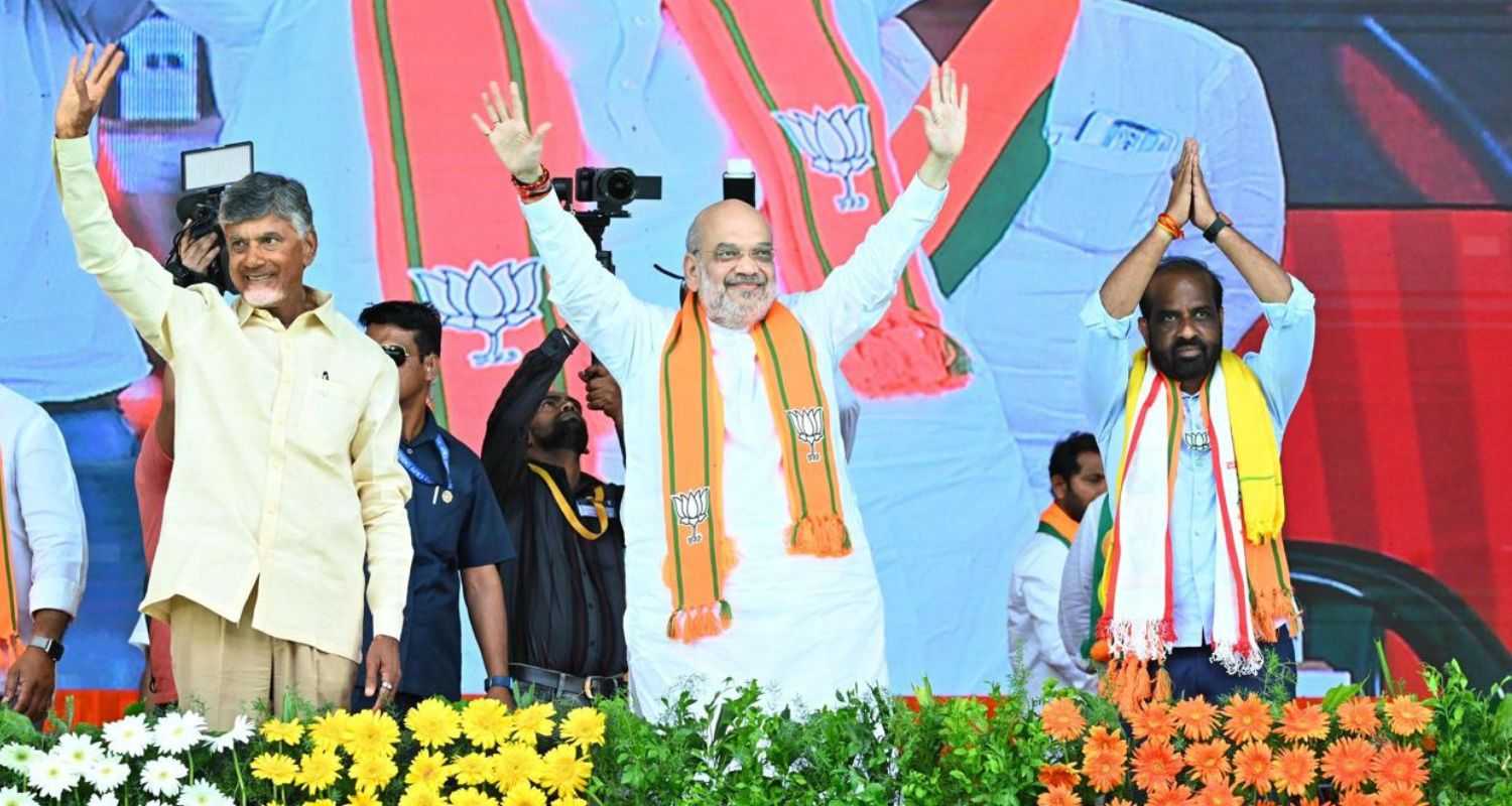 Union Home Minister Amit Shah in Andhra Pradesh 