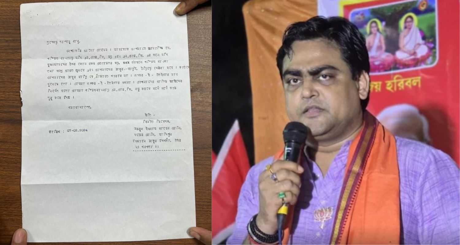 Union Minister Shantanu Thakur receives letter from Lashkar-e-Taiba