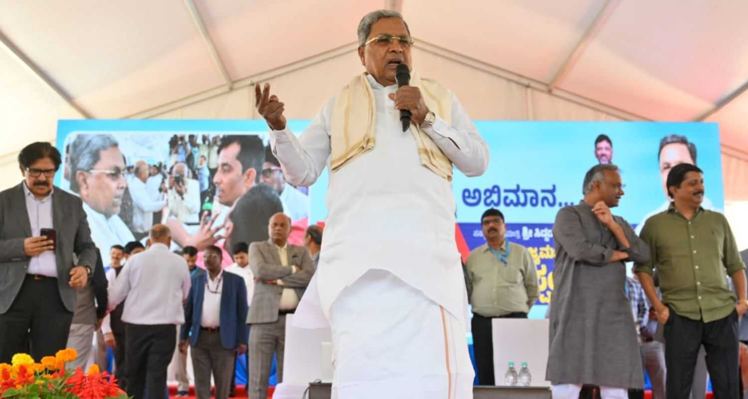 Karnataka government launches new projects.