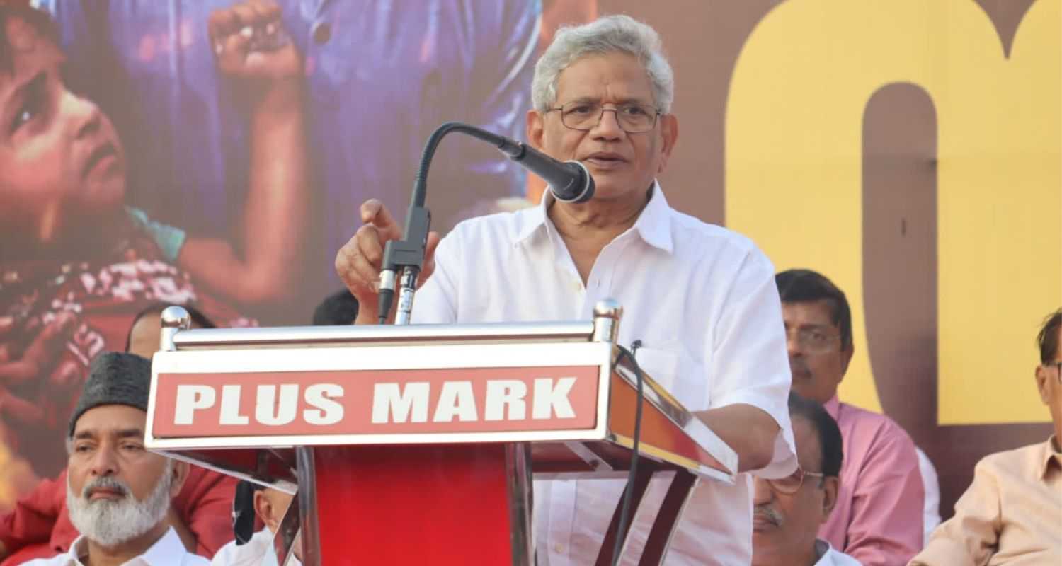 CPI(M) attends One Nation, One Election meeting.