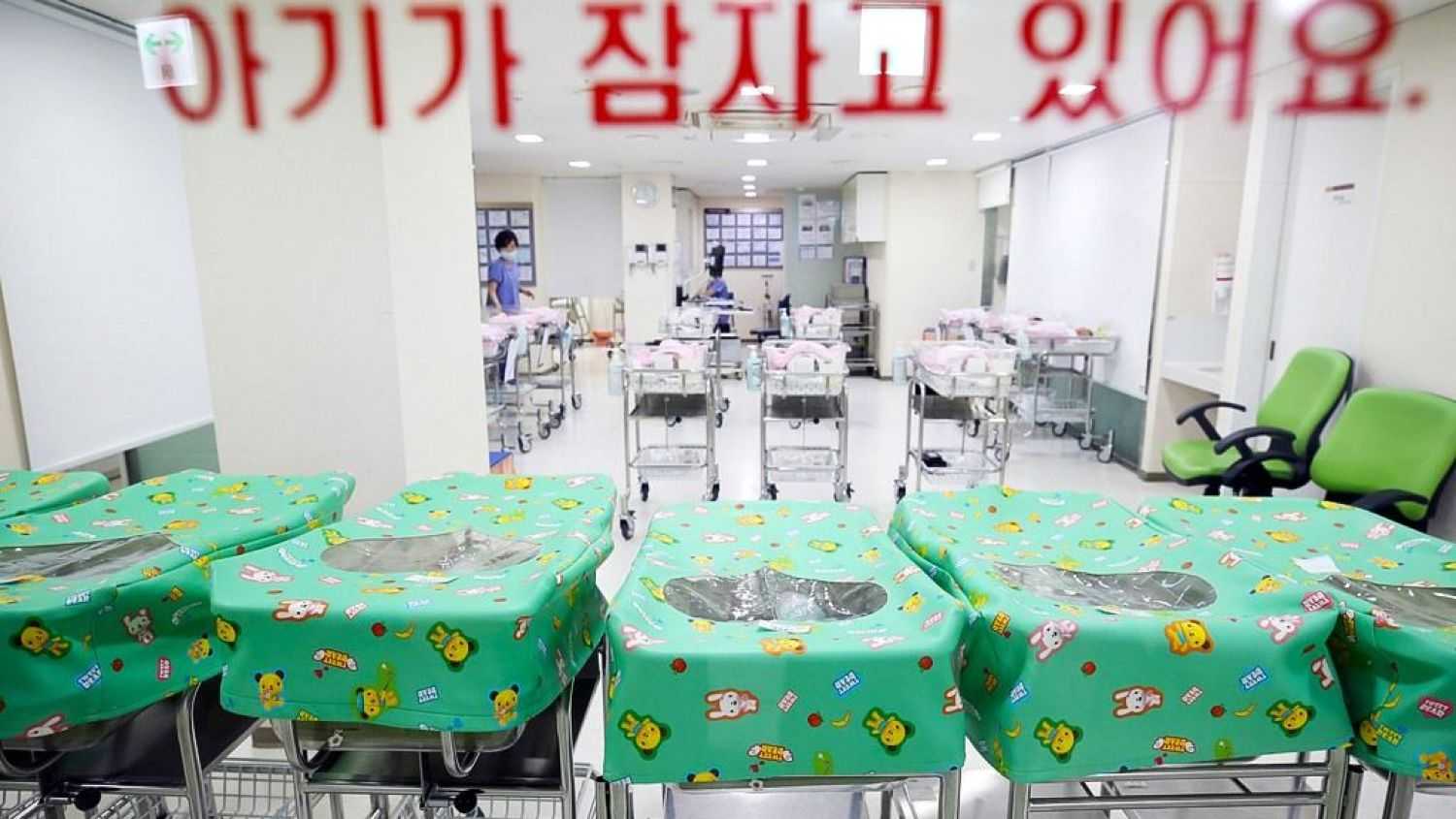 South Korea to establish new ministry to address plummeting birth rates