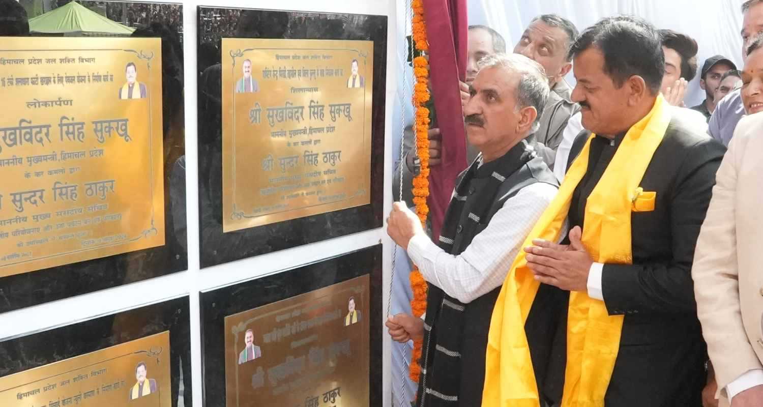 The foundation stone of several developmental projects was laid in the Assembly constituency of Kullu by CM Sukhu on Saturday. 