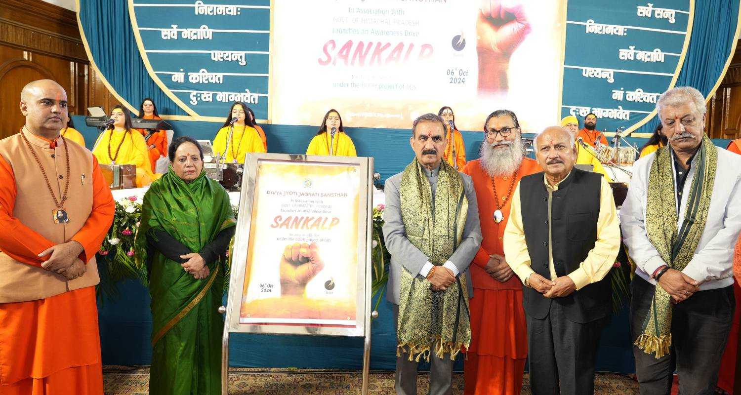 HP CM launches ‘Sankalp’ initiative to tackle drug menace