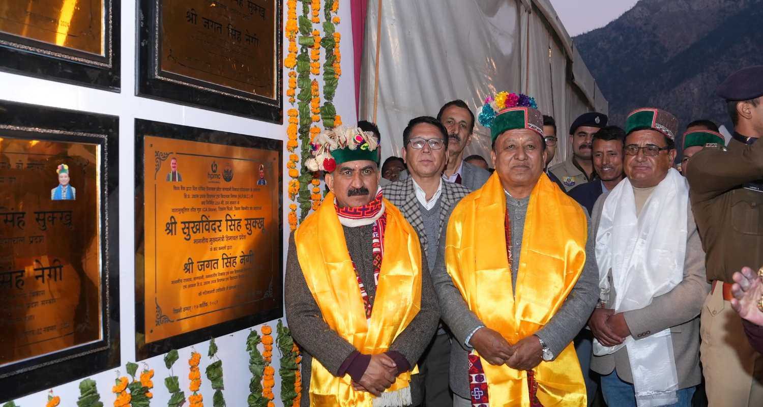 Himachal CM Sukhu dedicates projects worth Rs 30.70 crore in Kinnaur. 