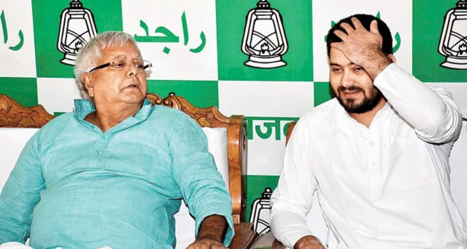 Former Bihar Chief Minister Lalu Prasad Yadav along with son and former Bihar Deputy Chief Minister Tejashwi Yadav.