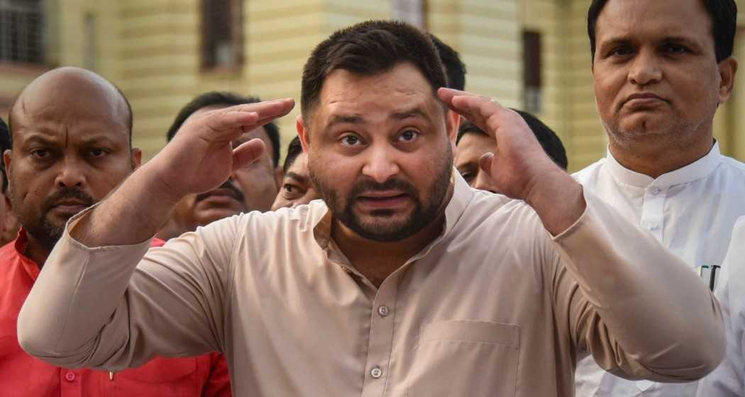 Former Bihar Deputy CM Tejashwi Yadav